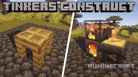 Мод Tinkers Construct для Mineсraft 1.18.2 / 1.16.5