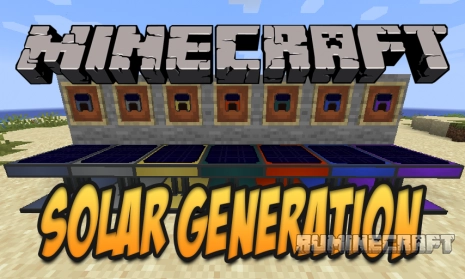 Мод Solar Generation для Mineсraft 1.19.4 / 1.18.2