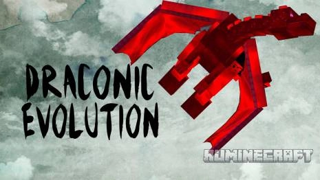 Мод Draconic Evolution для Mineсraft 1.18.2 / 1.16.5