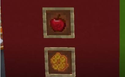 Крафт медового яблока