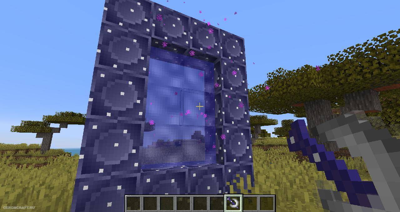 Celestial realm minecraft