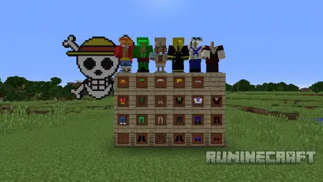 Новая броня