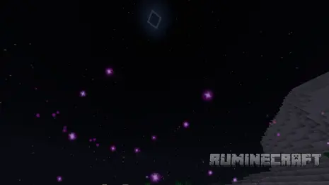 Висп в ночном небе