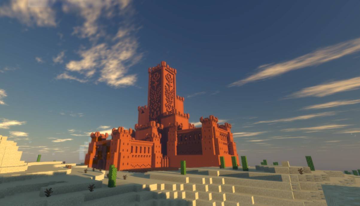 Замок из красного песка