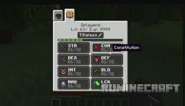 Опыт - ключ к прокачке