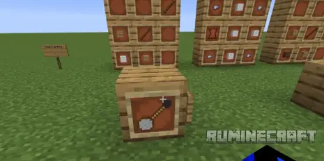 Новый инструмент