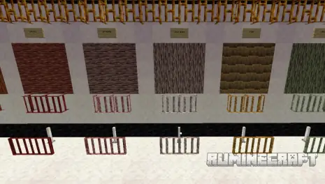 Деревянные решетки