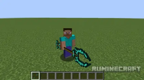 Новое оружие