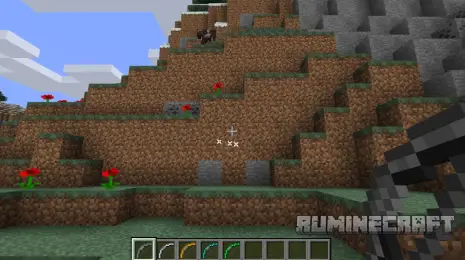 Каменный лук