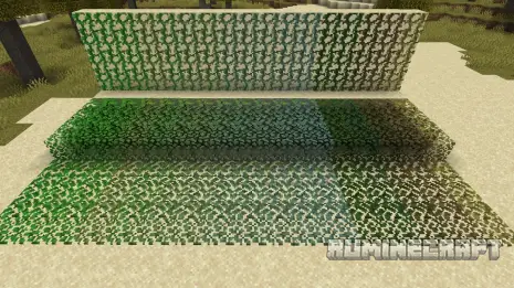 Разная листва