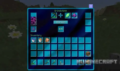 Новые механизмы