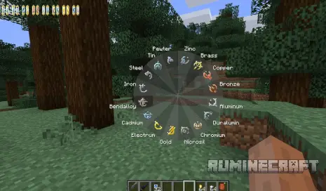 Новые способности