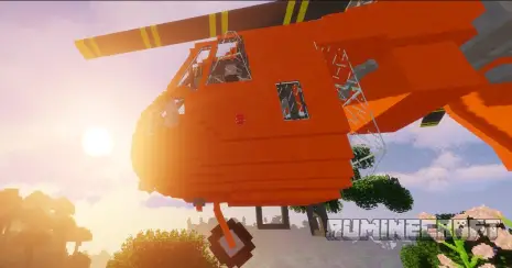 Вертолет летит