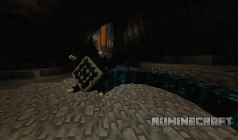 Скалк червь