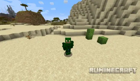 Новая броня