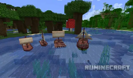 Новый транспорт