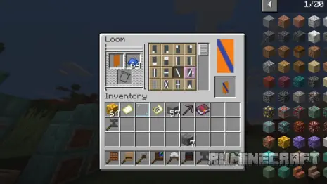 Работа одного из предметов из мода Crafting on a stick