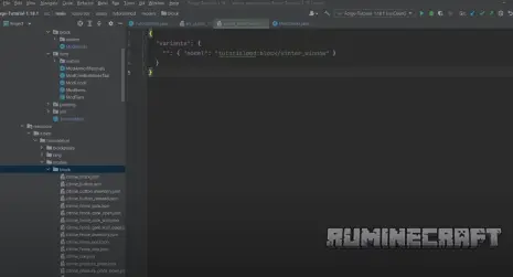 Изменение кода для работы мода Transparent
