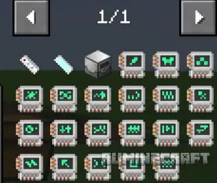 Все предметы и мода Gravitational Modulating Additional Unit