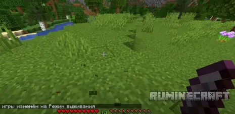 Возможности нефритового ножа из мода Farmers Knives