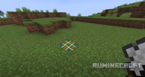 Возможность выбора направления в ширину из мода Building Wands