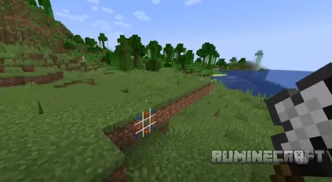 Возможность выбора в высоту из мода Building Wands