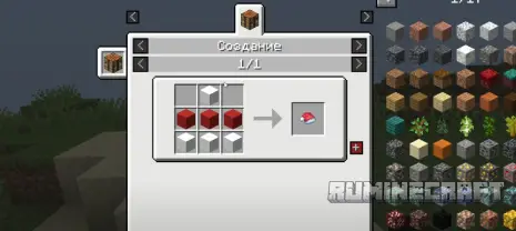 Крафт на шапку из мода Winterly