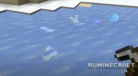 Различные предметы подо льдом из мода Rare Ice