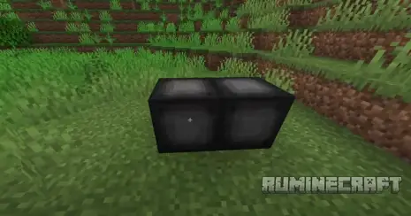 Блок из мода Wormhole