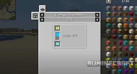 Меню получения энергии из мода SolarGeneration