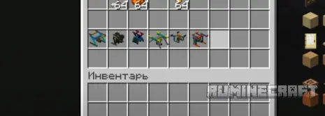 Виды турелей из мода K-Turrets