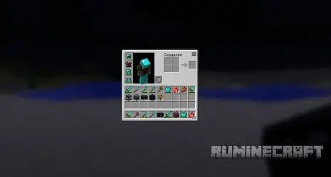 Возможность регулировать размытие с модом Blur