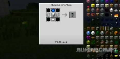 Крафт на блок для клонирования из мода Sync