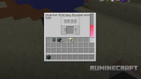 Меню блока из мода QuantumFlux