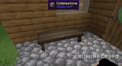 Лавка из мода Fantasys Furniture