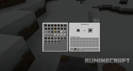 Все предметы из мода Factory Blocks