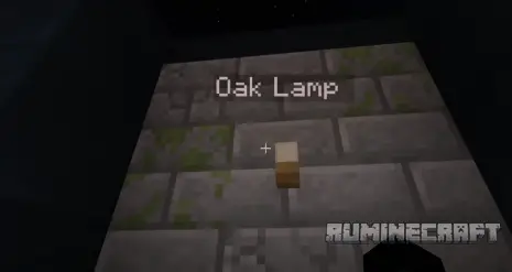Новая лампа из мода Additional Lights