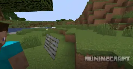 Открытое меню с модом Public Gui Announcement