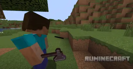 Плашка загрузки с модом Public Gui Announcement