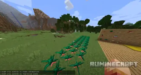 Новые растения из мода ChocoCraft