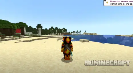 Возможность переноса нескольких предметов за спиной с модом YDMs Weapon Master