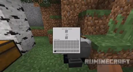 Меню блока из мода Quality Tools