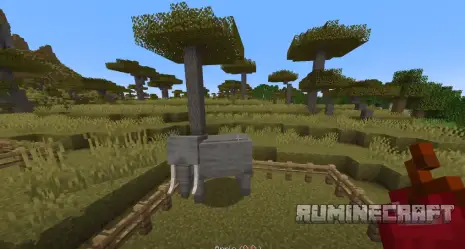 Слон из мода Living Things