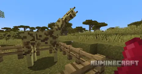 Жираф из мода Living Things