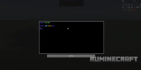Консоль из мода Super Factory Manager