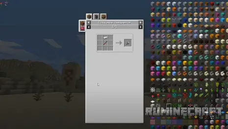 Крафт на кинжал из мода Spartan and Fire