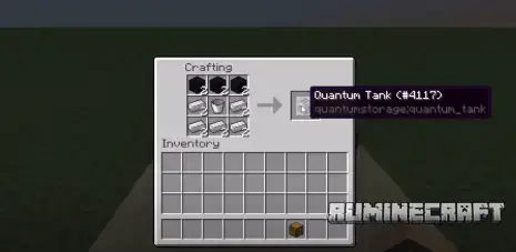Крафт на блок из мода QuantumStorage