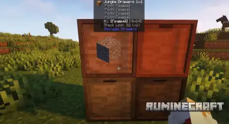 Возможность размещения блоков в ящиках из мода Storage Drawers Extras
