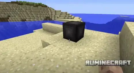 Блок из мода The Beneath