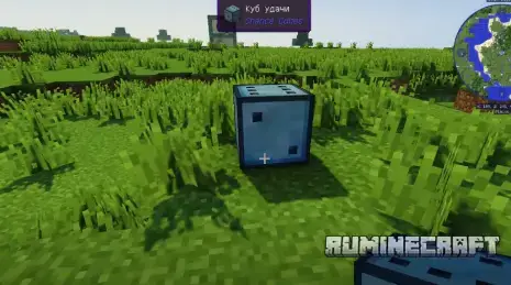 Блок из мода Chance Cubes